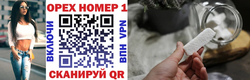 Виды наркотиков купить Пыть-Ях Амфетамин  COCAIN  KRAKEN маркетплейс  Марихуана  МЕФ 