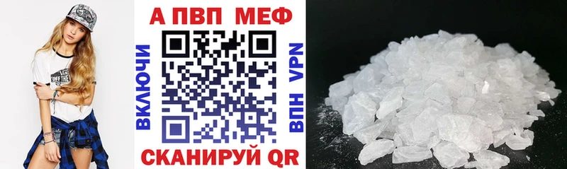 A PVP крисы CK  маркетплейс Telegram  Пыть-Ях 