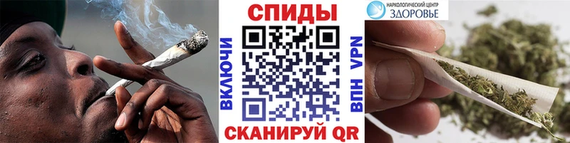 блэк спрут зеркало  закладка  Пыть-Ях  БУТИРАТ бутик 