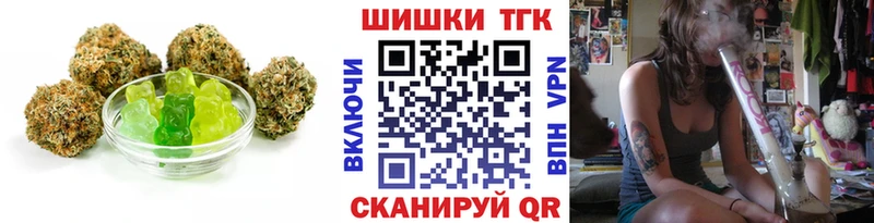 MEGA ссылка  Пыть-Ях  Еда ТГК марихуана  маркетплейс какой сайт  сколько стоит 