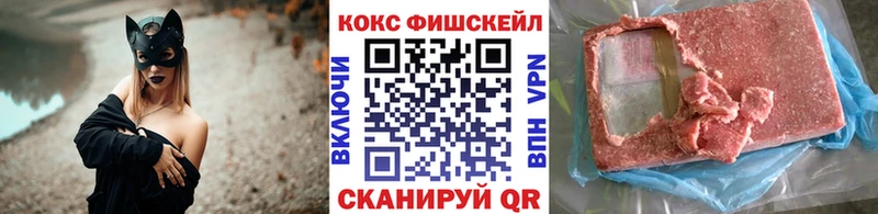 Кокаин 98%  Пыть-Ях 