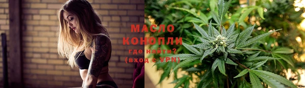 ECSTASY Арсеньев