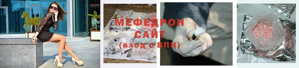 амф Нея
