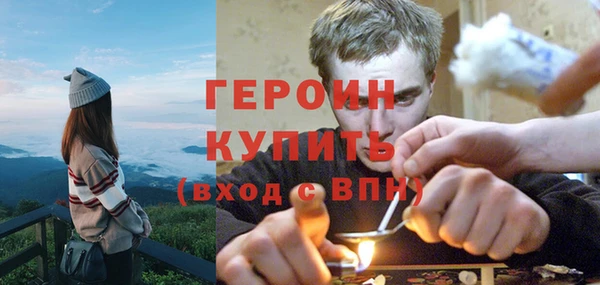 ECSTASY Арсеньев