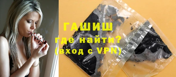 шишки Аркадак