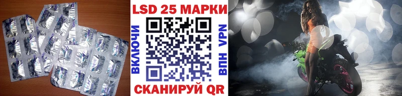 blacksprut как зайти  Пыть-Ях  ЛСД экстази ecstasy 