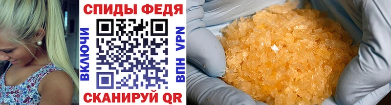 Первитин витя  Пыть-Ях 